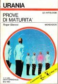 Prove di maturità. Roger Elwood. Mondadori Urania