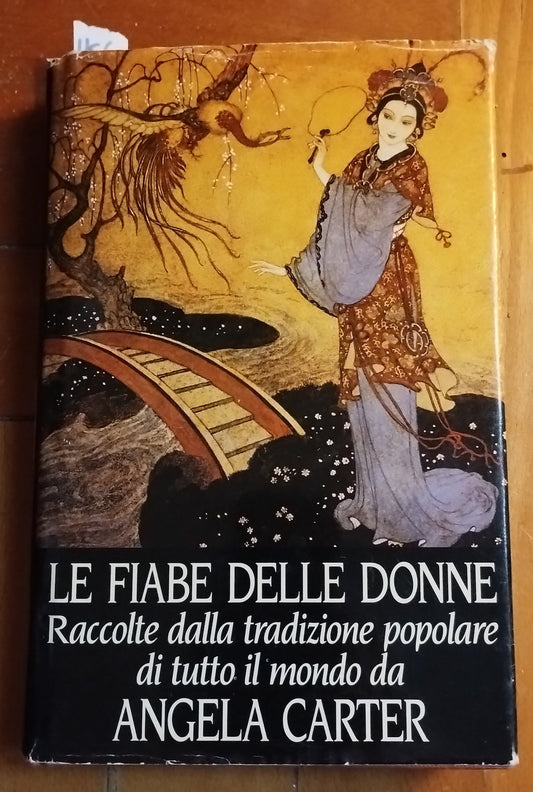 Le fiabe delle donne. Raccolte dalla tradizione popolare di tutto il mondo, Angela Carter, cde