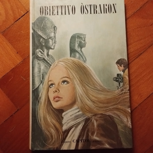 Obiettivo Ostrakon: Annamaria Ferretti Ed. Capitol