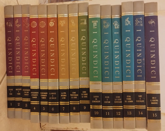 Enciclopedia I Quindici 1968, Field Educational - dorsi arcobaleno