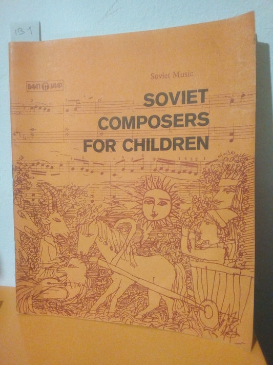 Soviet composers for children. Manashir Yakubov - vaap inform 1979