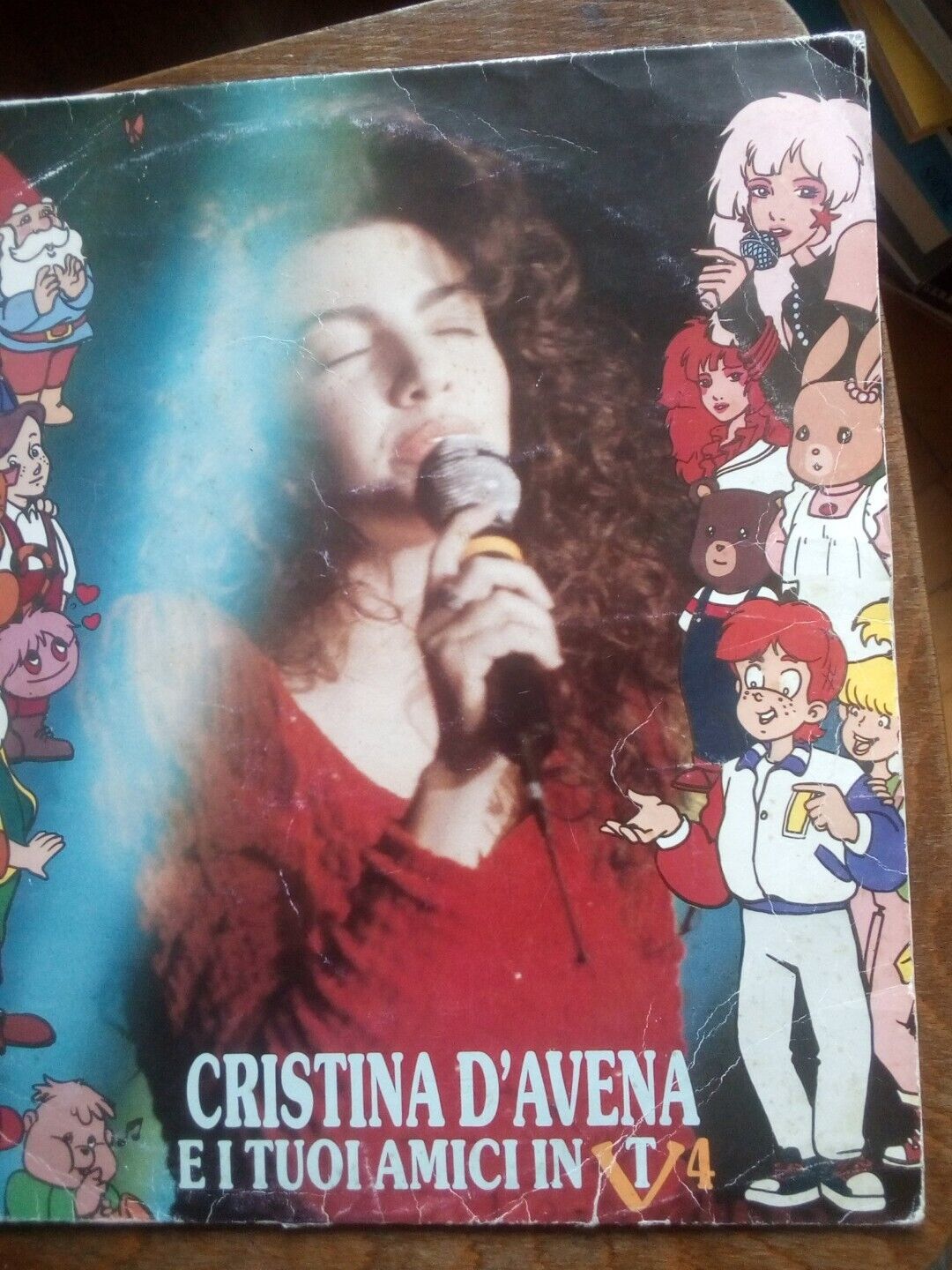 33 giri Cristina d'Avena, e i tuoi amici in TV - 4