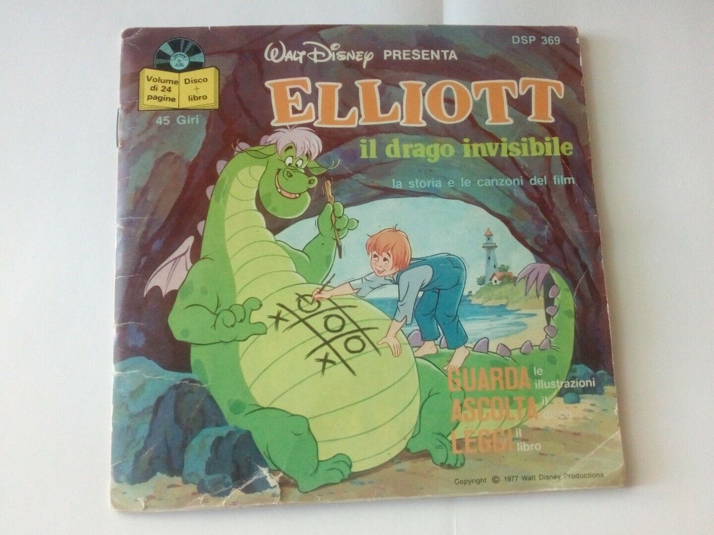 45 giri ELLIOTT il grado invisibile Walt Disney. guarda ascolta leggi
